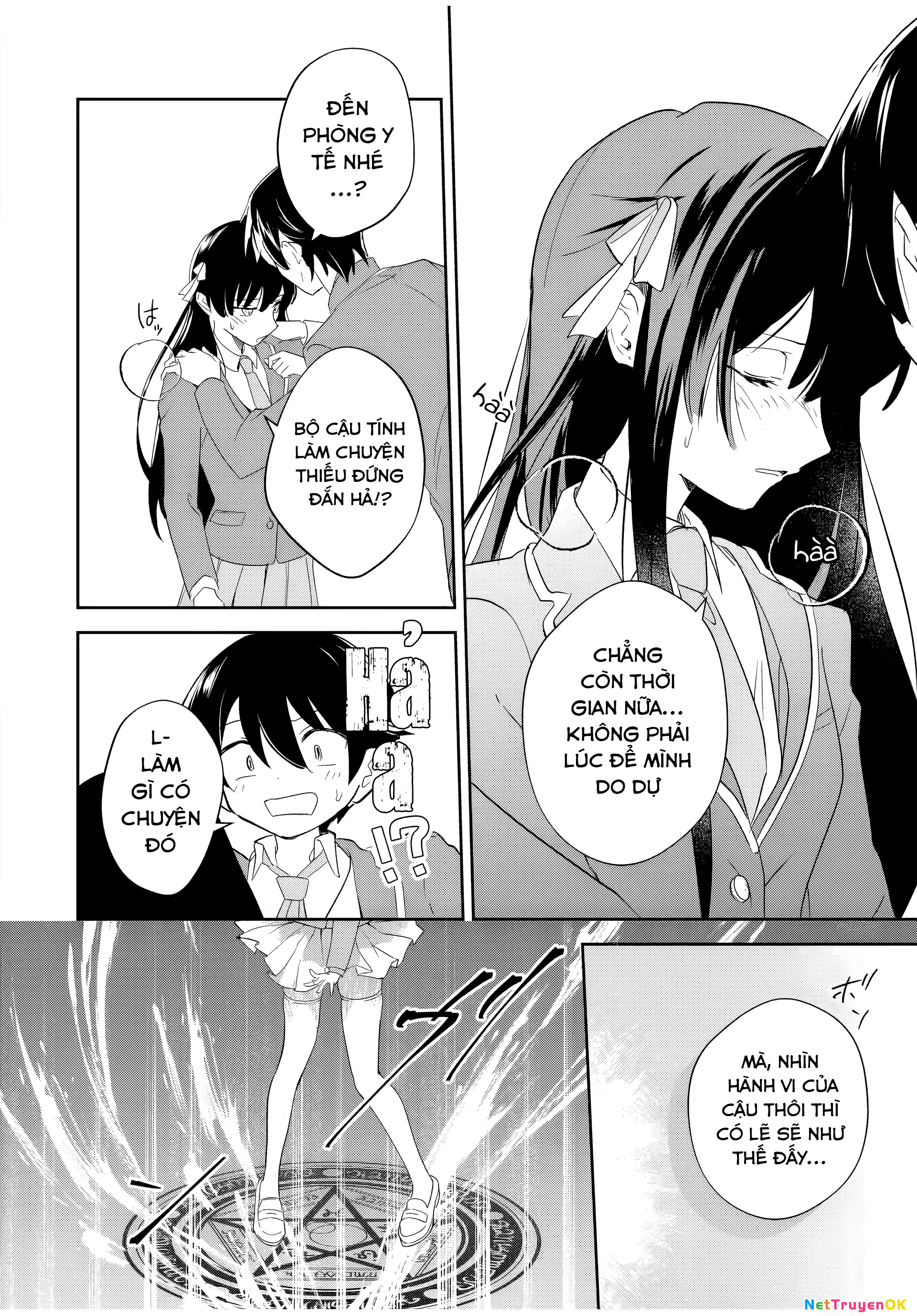 Eiyuu to Majo no Tensei LoveCome Chapter 1 - Next Chapter 2