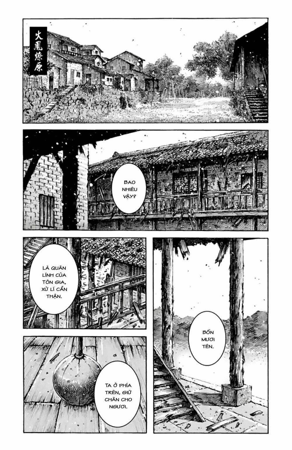 hoả phụng liêu nguyên chapter 486 - Next chapter 487