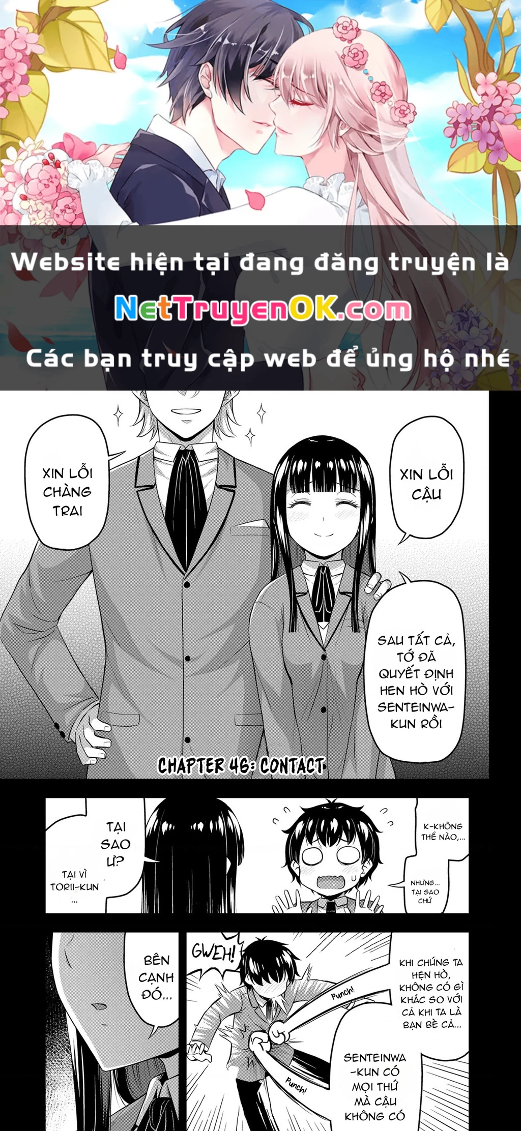 sore wa rei no shiwaza desu Chapter 46 - Trang 2