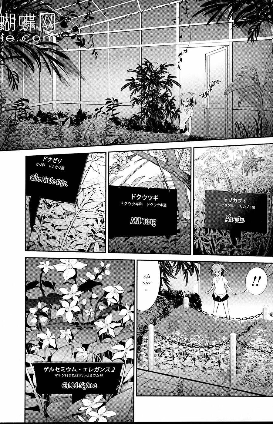 Akuma no Riddle Chapter 13 - Trang 2