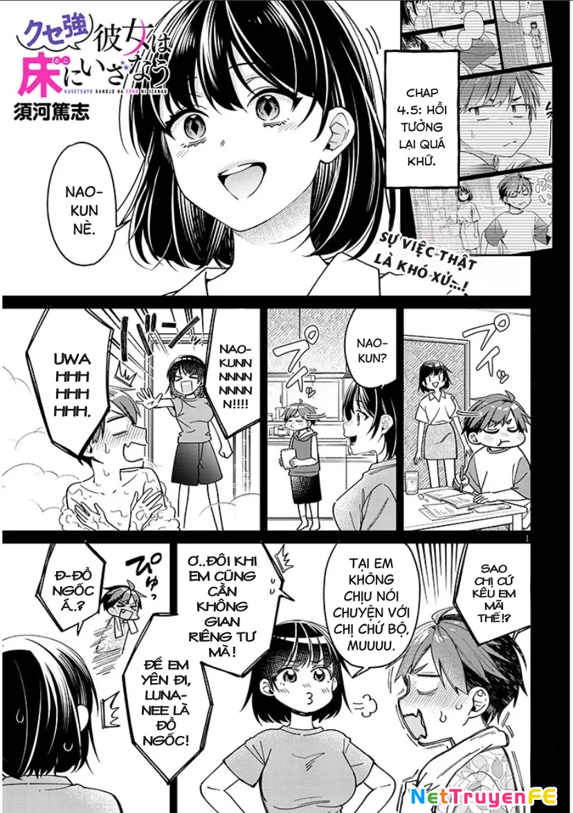 kusetsuyo kanojo wa toko ni izanau Chapter 4.5 - Trang 1