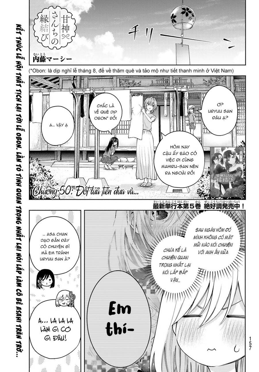 Amagami-San Chi No Enmusubi Chapter 50 - Trang 2