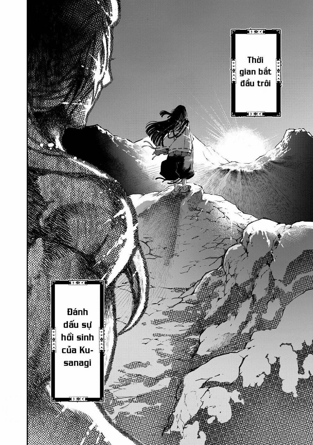 Shoukoku No Altair Gaiden: Toukoku No Subaru Chapter 1 - Trang 2