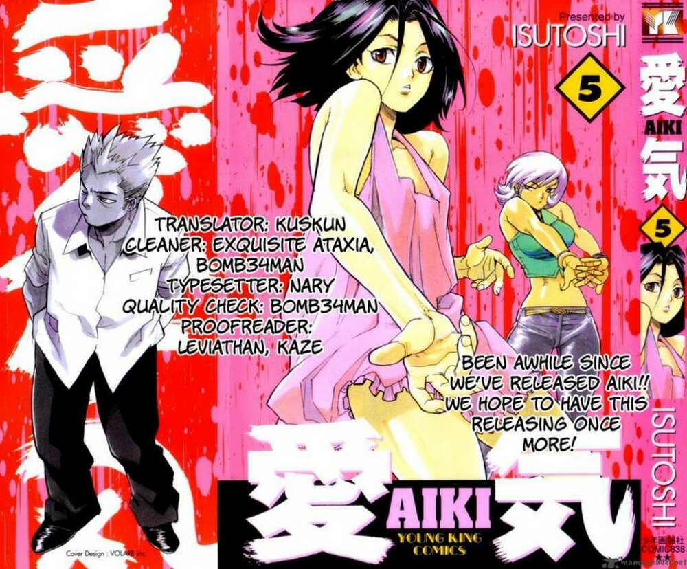 Aiki Chapter 64 - Next Chapter 65