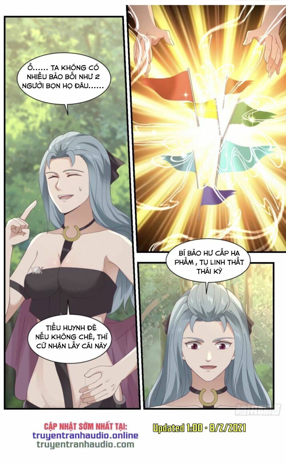 võ luyện đỉnh phong chapter 947 - Trang 2