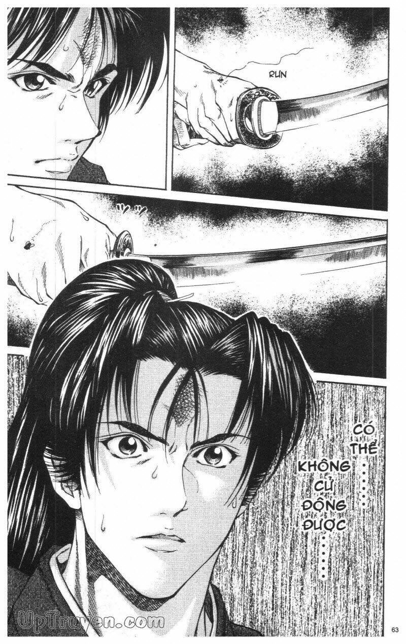 Getsu Seiki - Sayonara Shinsengumi Chapter 1 - Trang 2