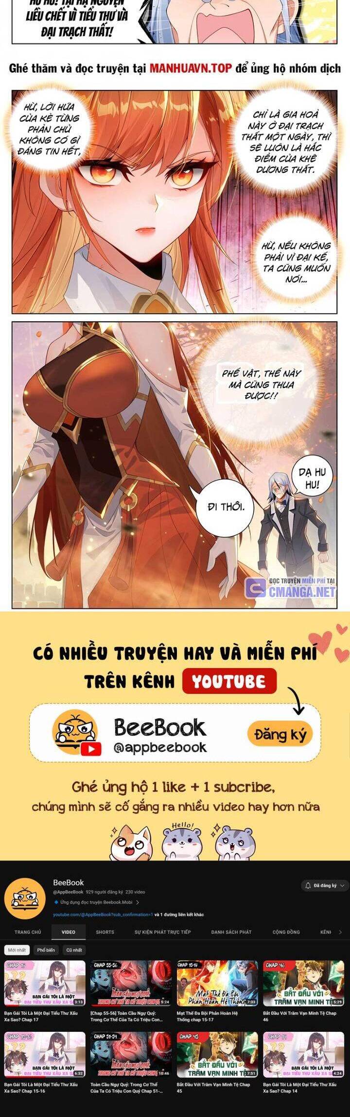 vạn tướng chi vương Chapter 364 - Next Chapter 365