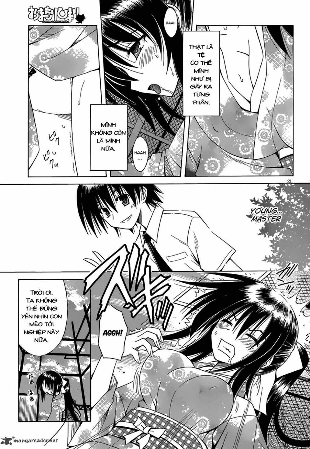 Omamori Himari Chapter 68 - Trang 2