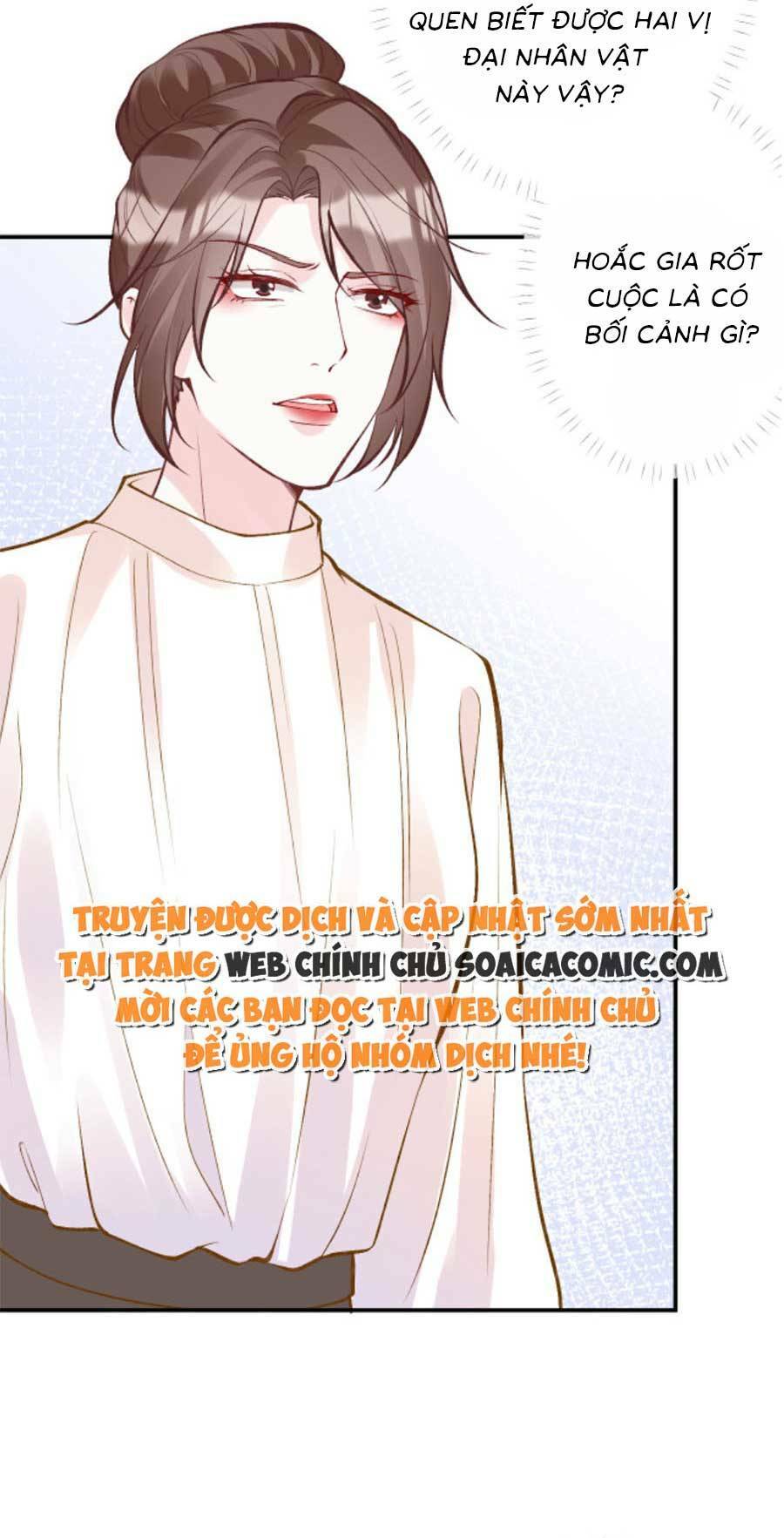 ôm khẩn tiểu mã giáp của tôi chapter 122 - Next chapter 123