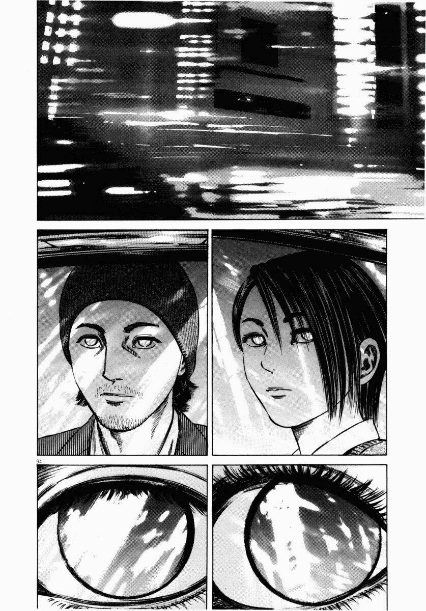 Homunculus Chapter 43 - Trang 2