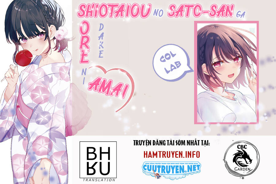 shiotaiou no sato-san ga ore ni dake amai chương 27 - Trang 2