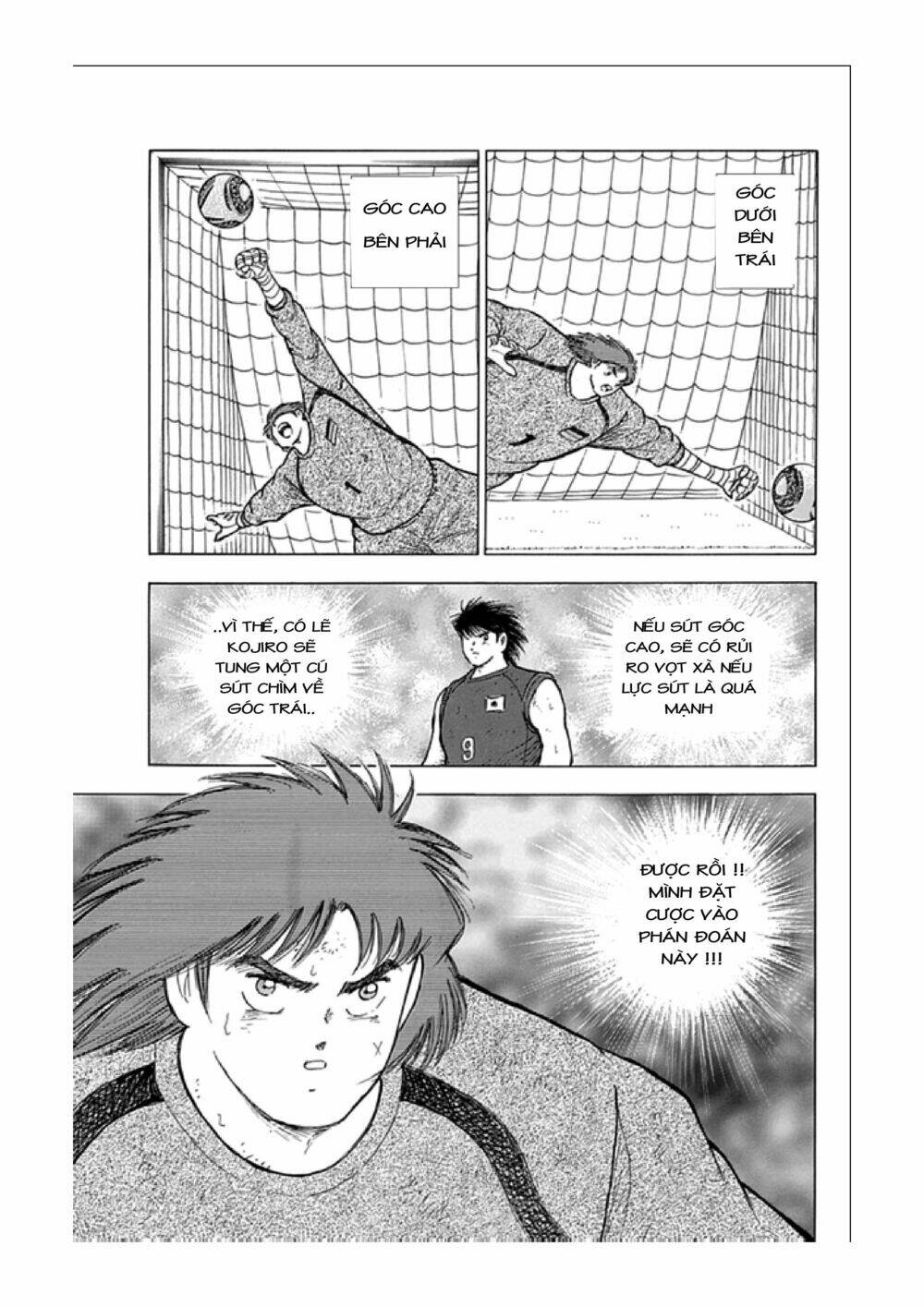 captain tsubasa : rising sun chapter 82 - Trang 2