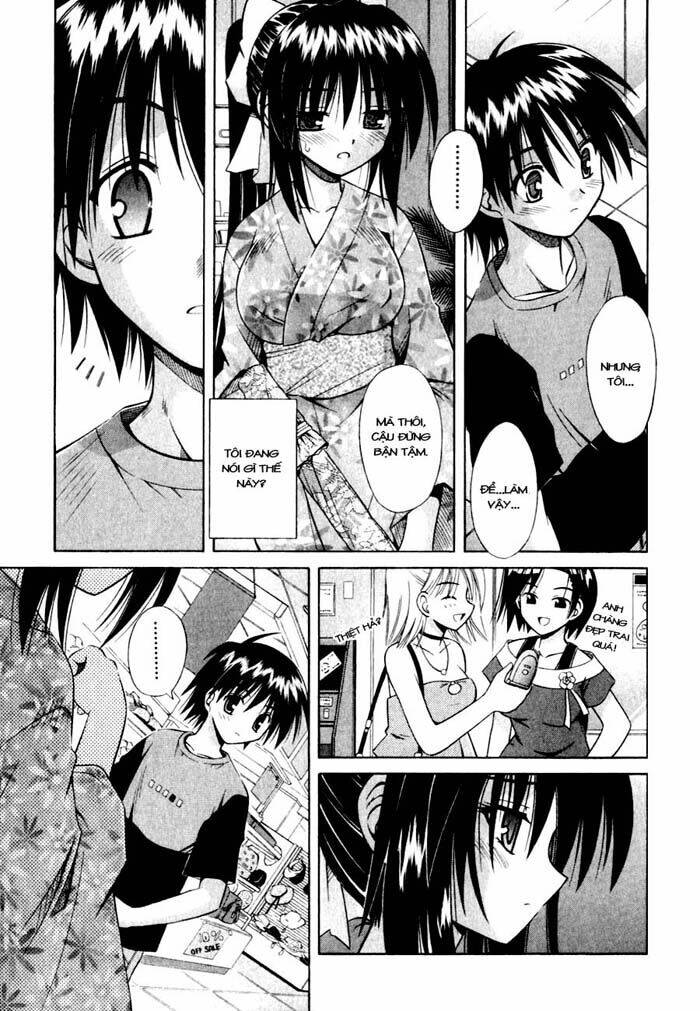 Omamori Himari Chapter 4 - Trang 2