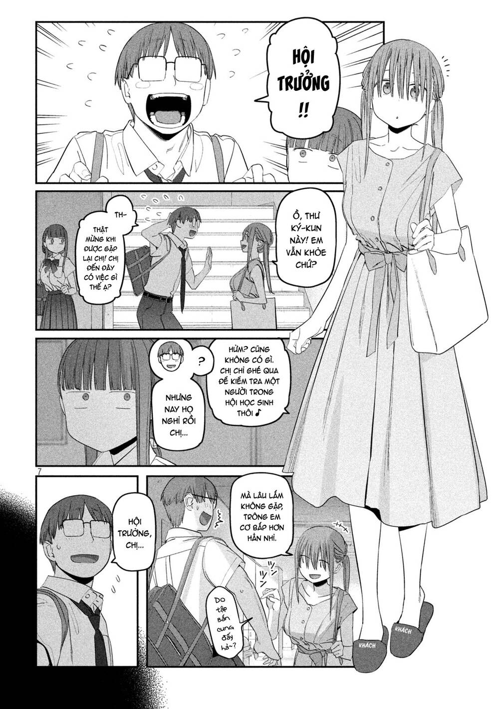 getsuyoubi no tawawa chapter 57: jitome-chan (phần 6) - Trang 2