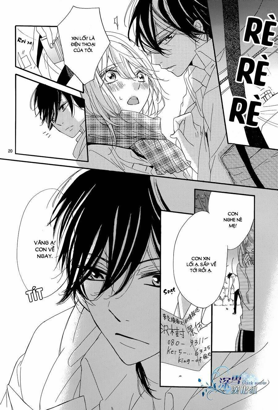 Ichirei Shite, Kiss Chapter 9 - Trang 2