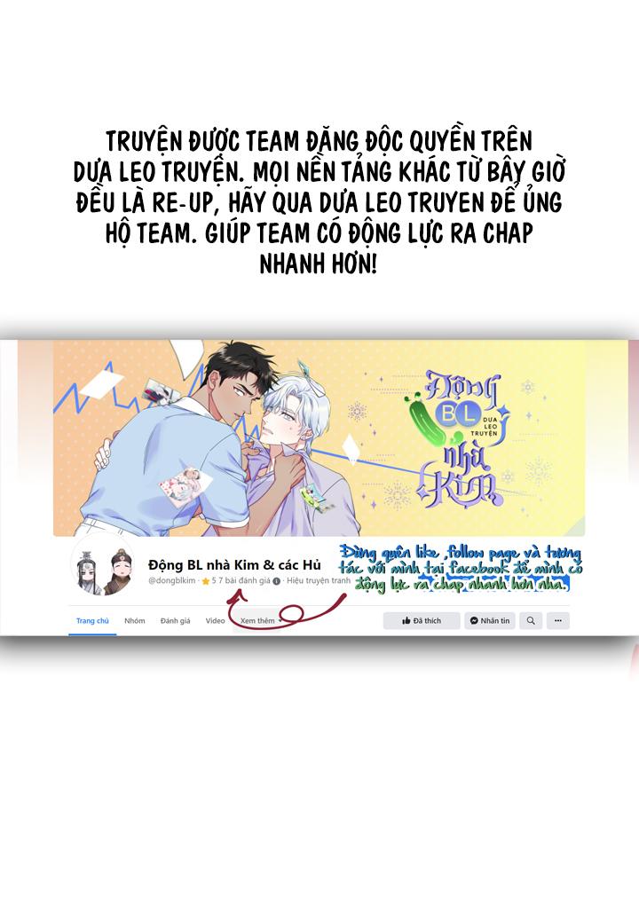 mãnh thú biến nhiệt Chap 54 - Trang 2