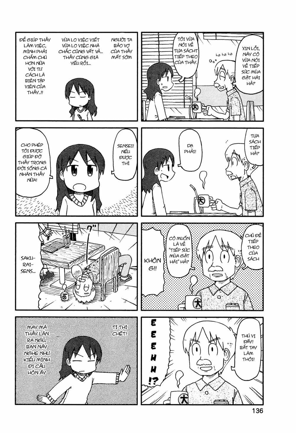 nichijou chương 142 - Trang 2