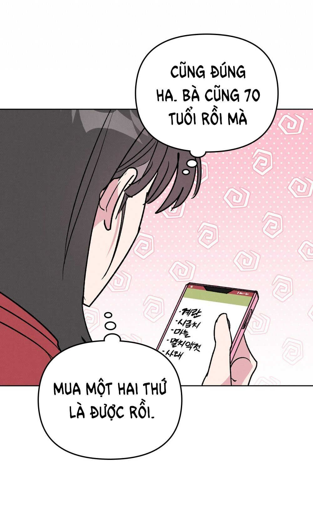 [18+] 7 giây thay vì hôn Chap 2 - Trang 2