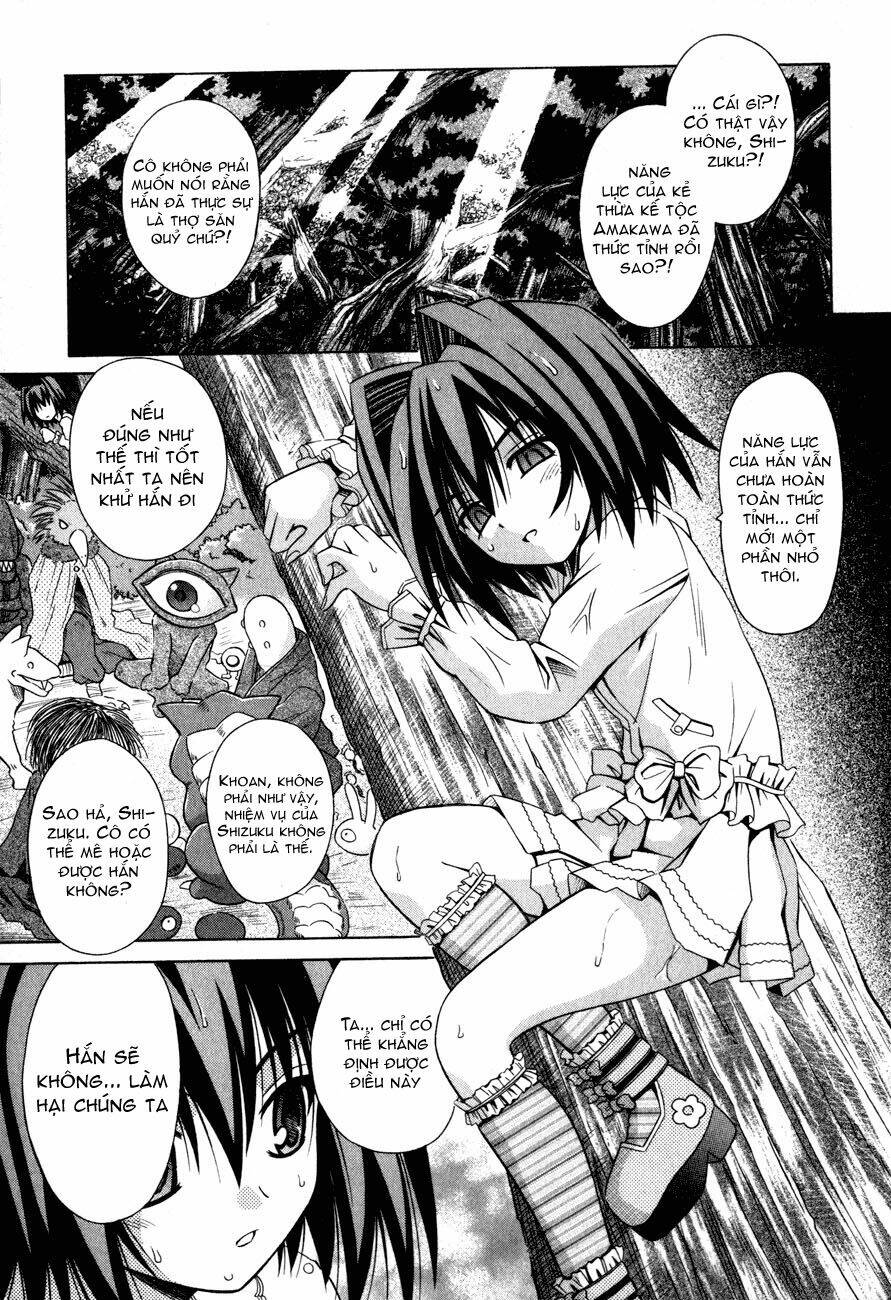 Omamori Himari Chapter 15 - Trang 2