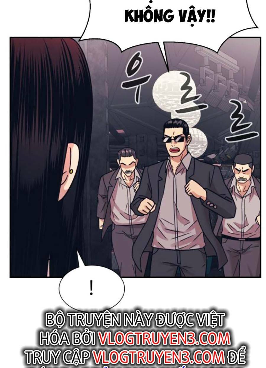 bản ngã tối thượng chapter 51 - Trang 2