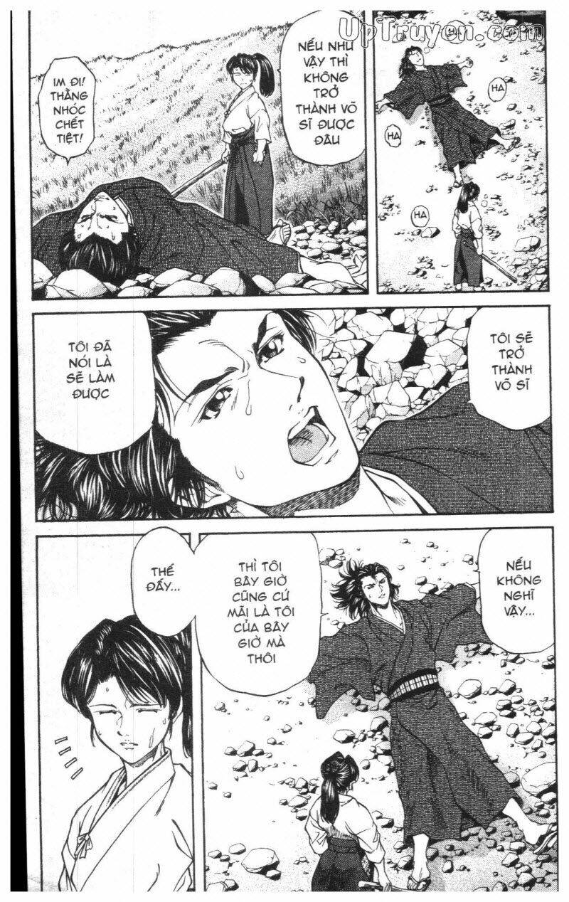 Getsu Seiki - Sayonara Shinsengumi Chapter 1 - Trang 2