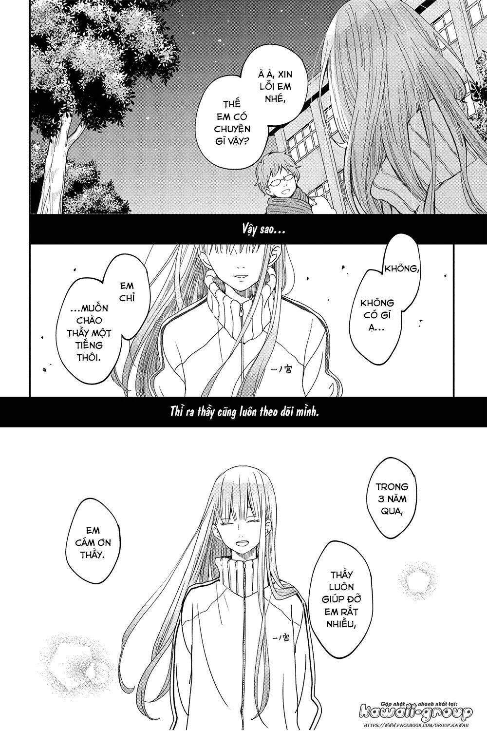 boku to kimi no taisetsu na hanashi chapter 26 - Trang 2