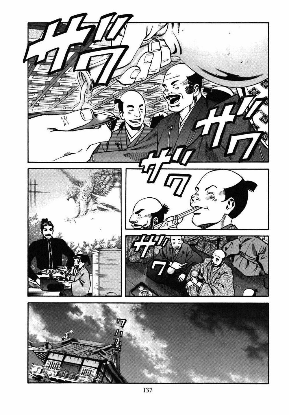 Nobunaga No Chef - Đầu Bếp Của Nobunaga Chapter 14 - Trang 2