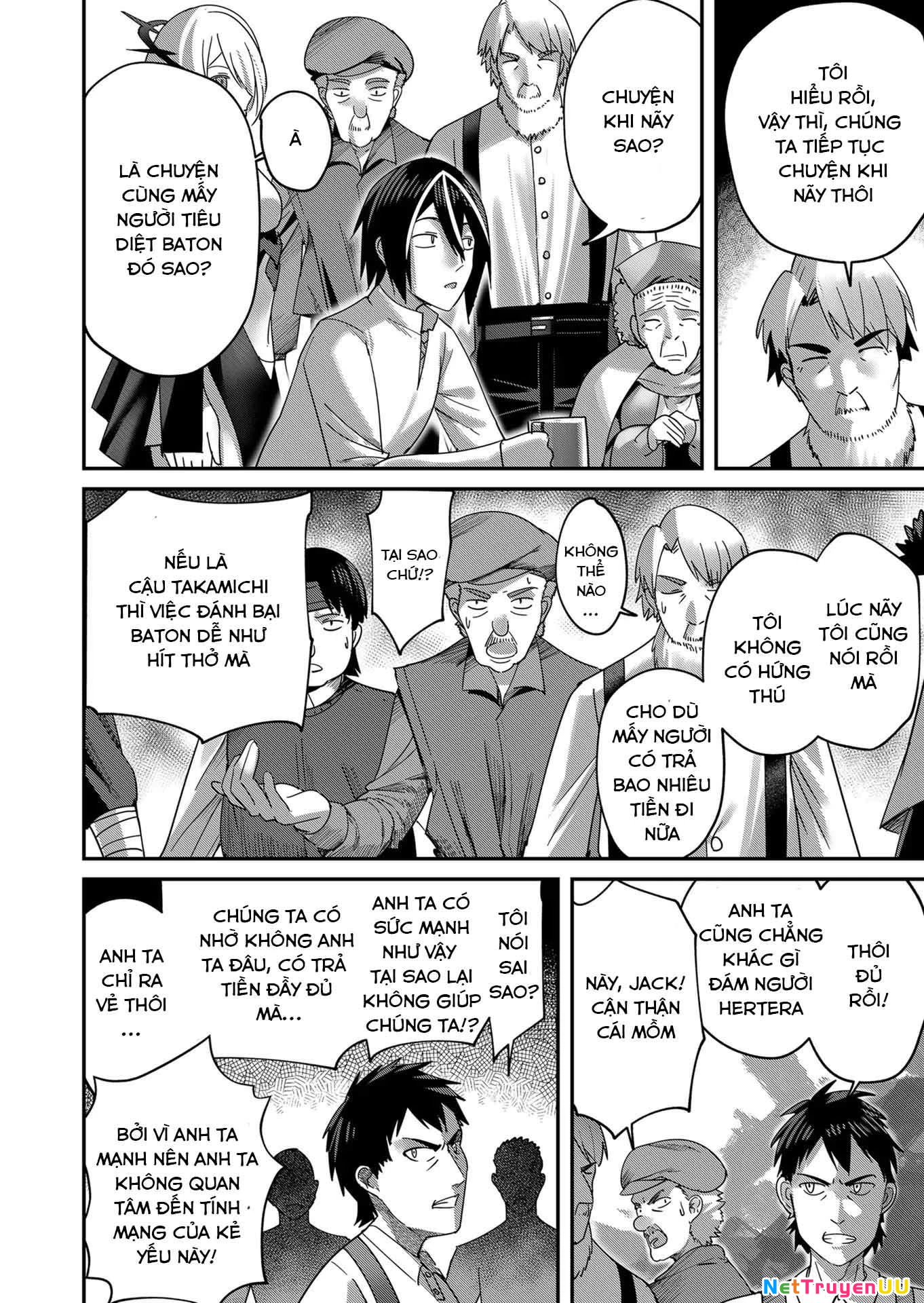 kichiku eiyuu Chapter 7 - Trang 2