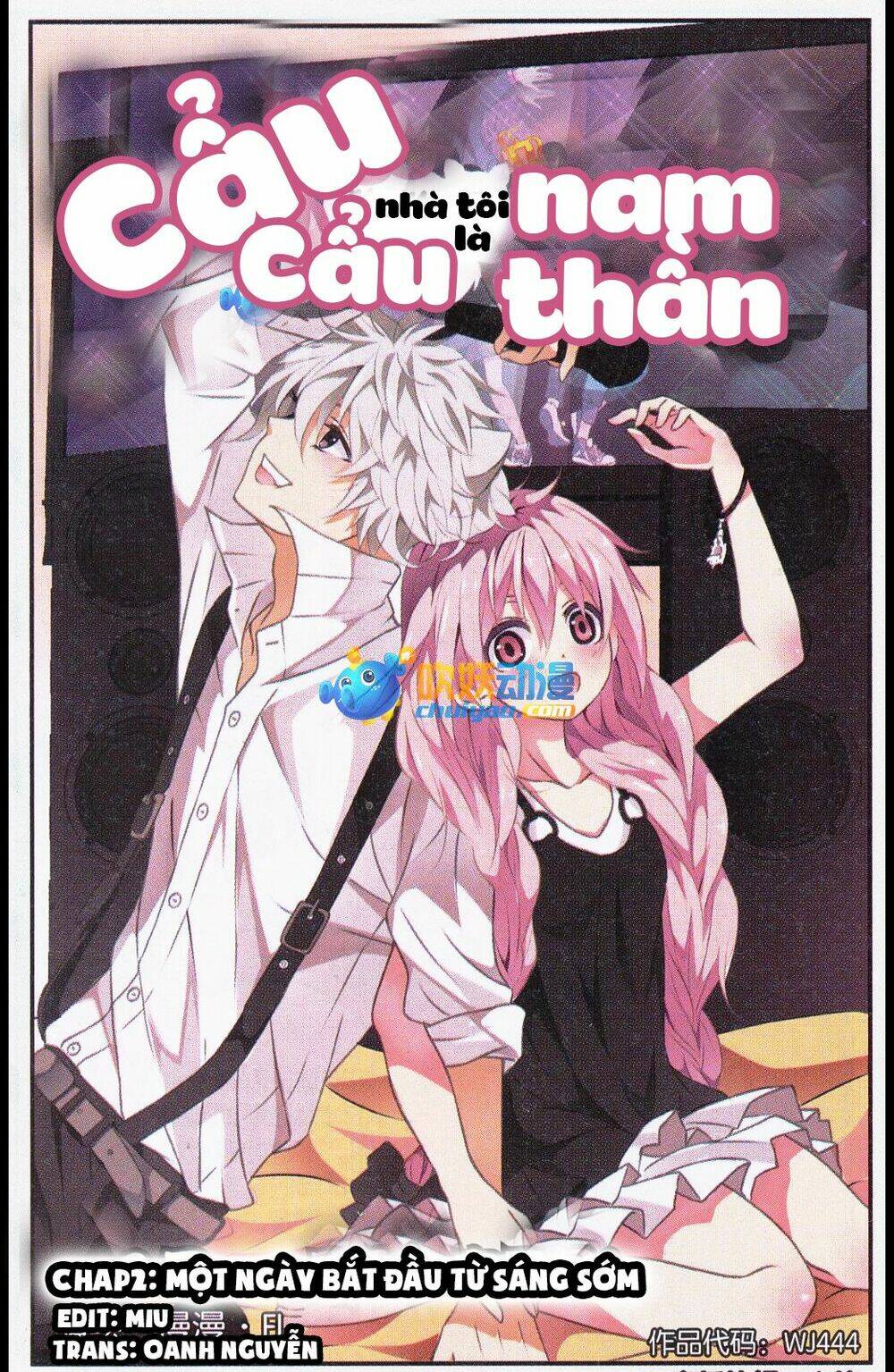 Cẩu Cẩu Nhà Tôi Là Nam Thần Chapter 2 - Trang 2