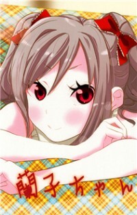 THE  - Ranko-chan (Doujinshi)