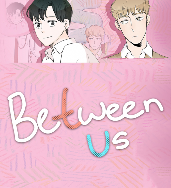 Between Us