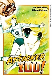 Attacker You!