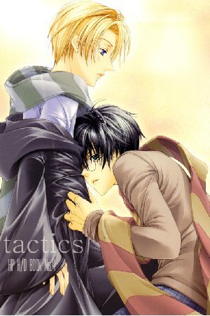 Harry Potter - Tactics (Doujinshi)